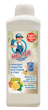 Средство для мытья полов Яр Line Profclean "LOBELIA-ALD" беспенное  1кг